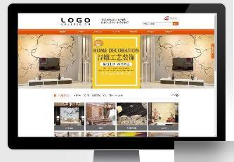 PbootCMS内核开发的网站模板 专业软包设计及销售pbootcms网站模板