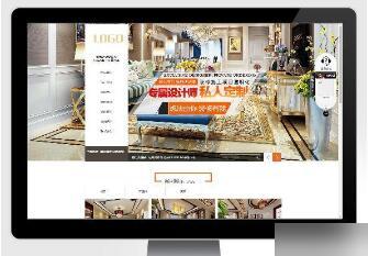 PbootCMS内核开发的网站模板 响应式装修设计pbootcms网站模板下载