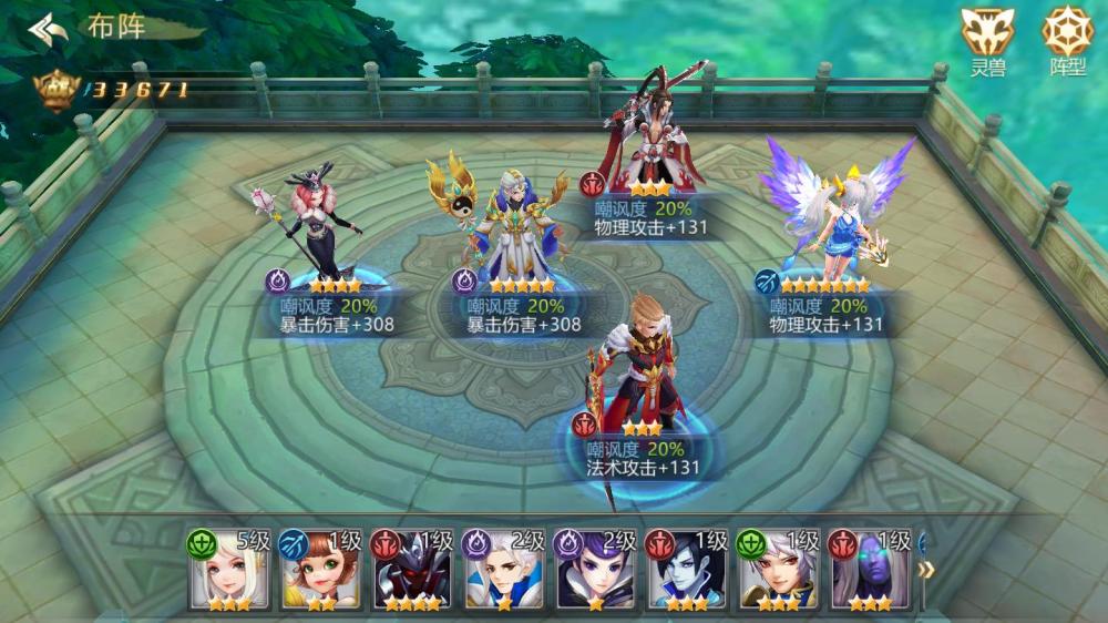 新莽荒纪-破碎黎明VM一键服务端+手工端+GM后台+配套教程