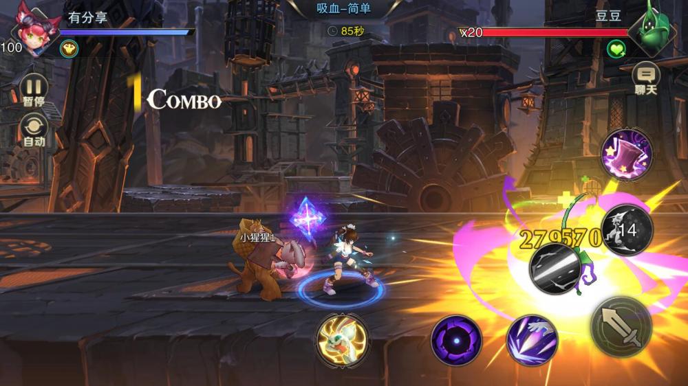 我守护的世界【更始版】一键服务端+GM后台++安卓+视频教程