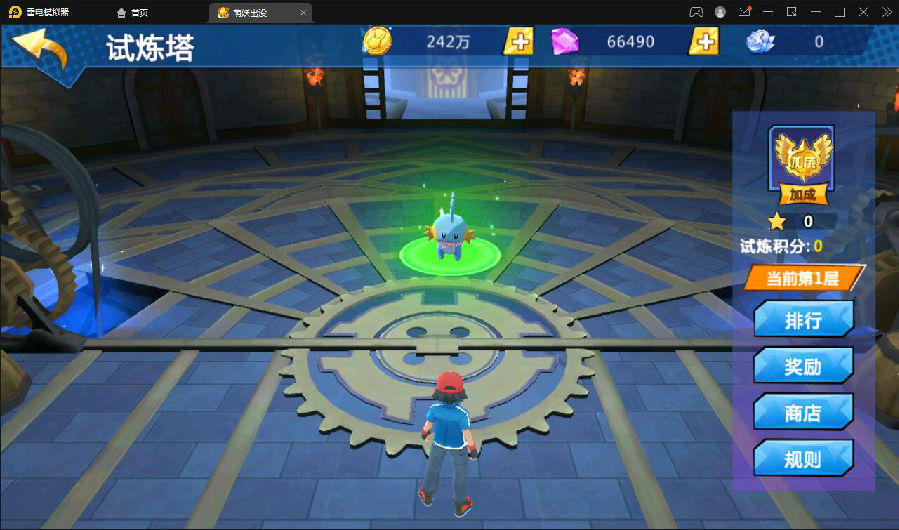 宠物小精灵【萌妖出没】最新整理Win半手工服务端+GM后台