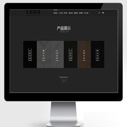 PbootCMS内核开发的网站模板 黑色高端装修设计公司pbootcms网站模板