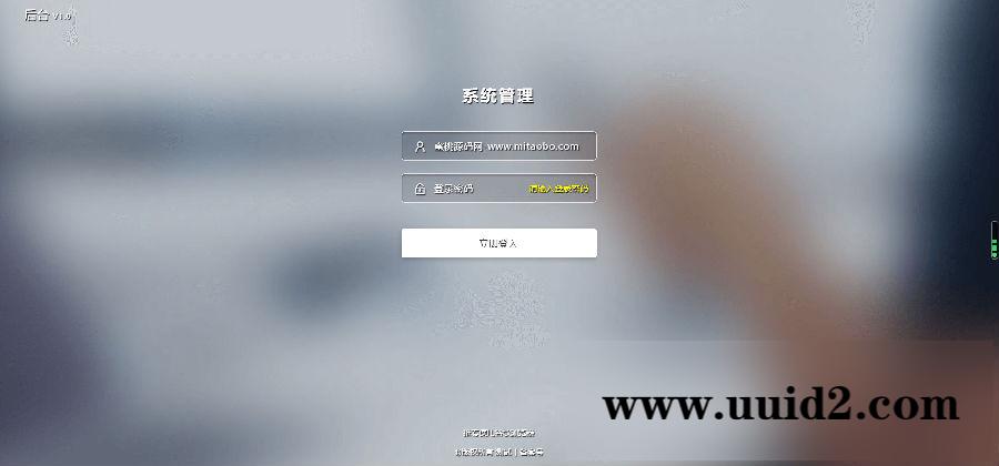 亚马逊抢单源码/自动抓取订单|任务/邀请|英文,西班牙语|可自动切换语言