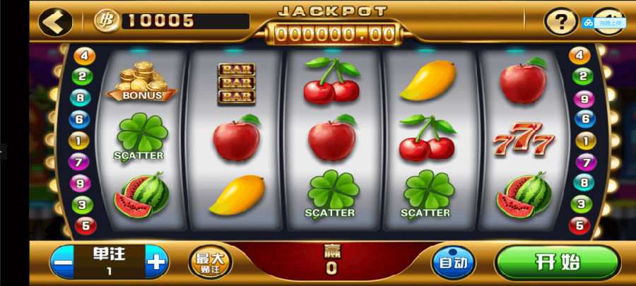 服务器打包星光娱乐完整数据+安卓苹果双端 无教程