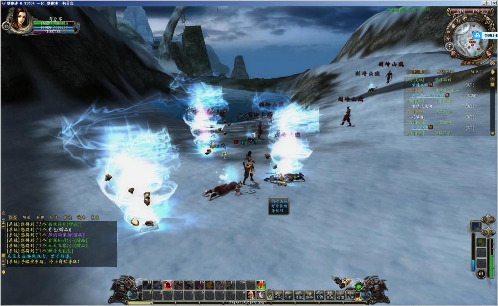 剑神诀【更始版】一键服务端+GM工具+开服站+视频教程