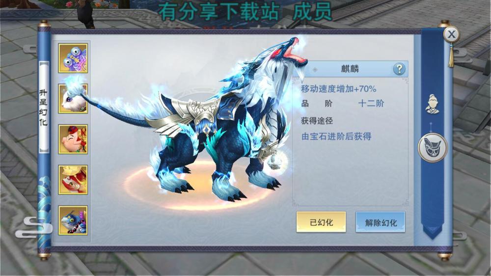 逆水决【更始版】一键服务端+GM模式+GM后台+安卓苹果+视频教程