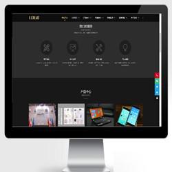 PbootCMS内核开发的网站模板 广告传媒网络摄影设计公司pbootcms网站源码