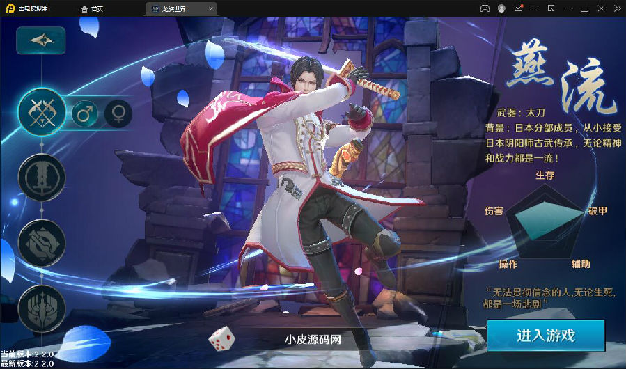 3D魔幻手游【龙族世界】3月整理Linux手工服务端+CDK授权后台+安卓苹果双端