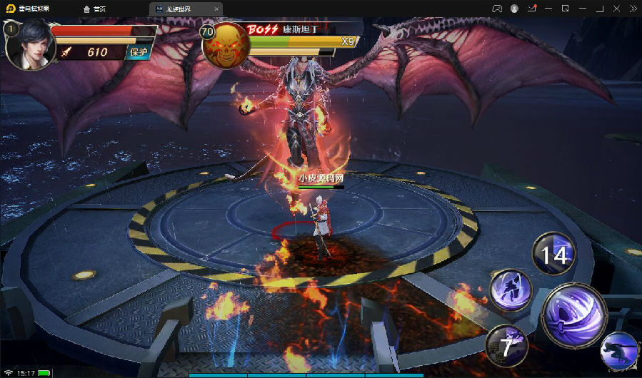 3D魔幻手游【龙族世界】3月整理Linux手工服务端+CDK授权后台+安卓苹果双端