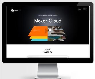 响应式平面网页设计类网站创意设计公司pbootcms模板