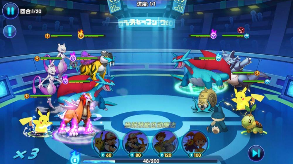 手游 去吧精灵球一键服务端+GM后台+视频教程