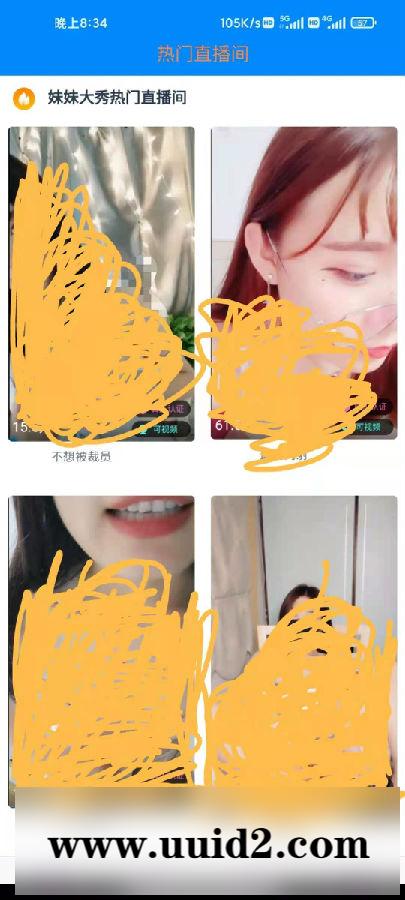 2022最新暗雷Epay纵横程序-anlei通道融合一体