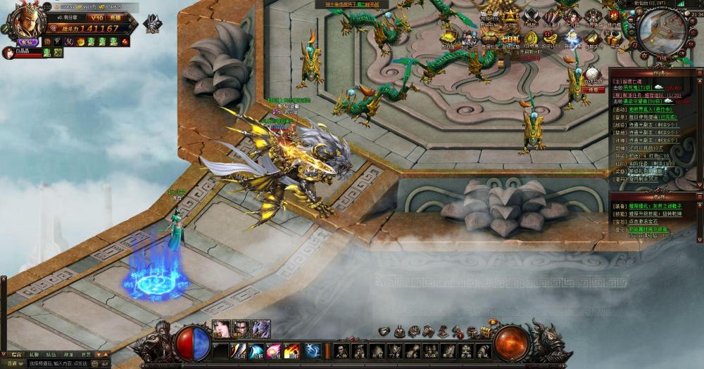 大闹天宫【更始版】一键服务端+运营后台+充值功能站+GM模式+微端+配置解包打包工具+视频教程