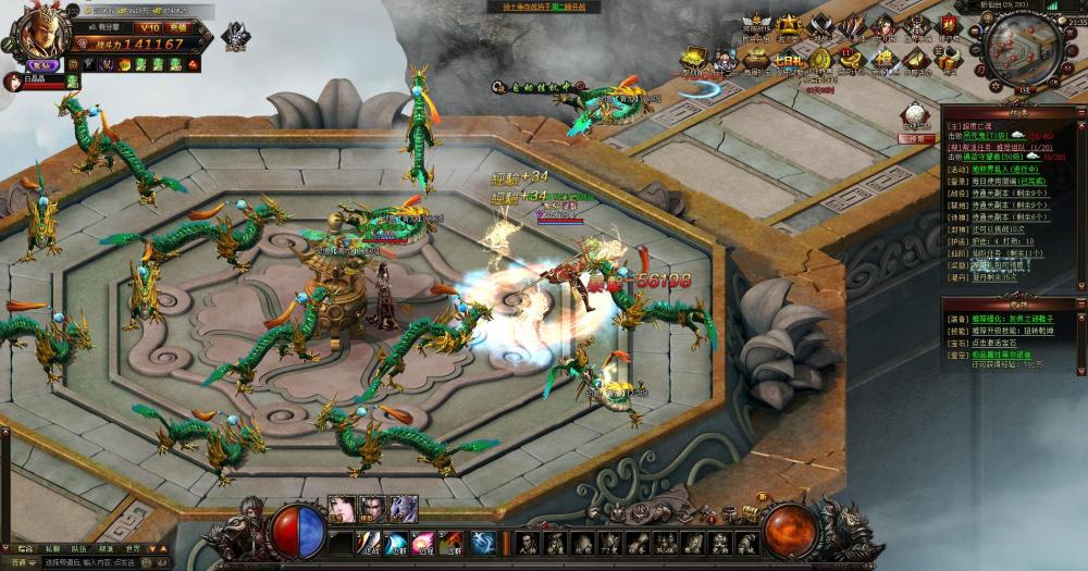 大闹天宫【更始版】一键服务端+运营后台+充值功能站+GM模式+微端+配置解包打包工具+视频教程