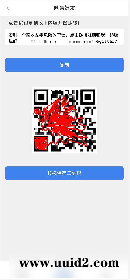 【2022/3/10更新版】PHP话费充值通道网站源码全解密无授权搭建即可用/带视频搭建教程