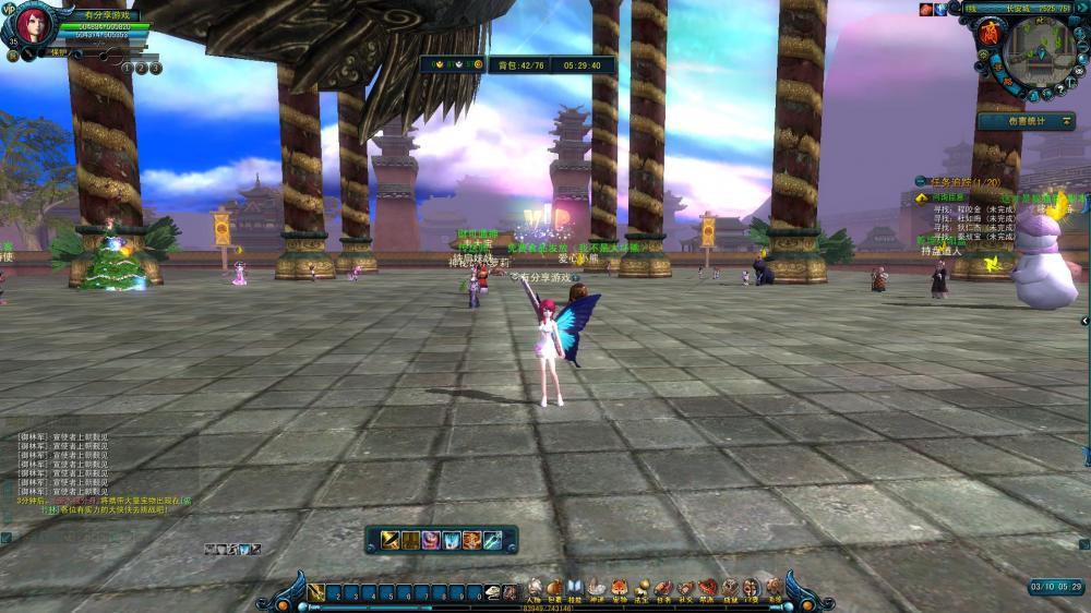 天命西游【64更始版】VM一键服务端+GM模式+登录器+视频教程