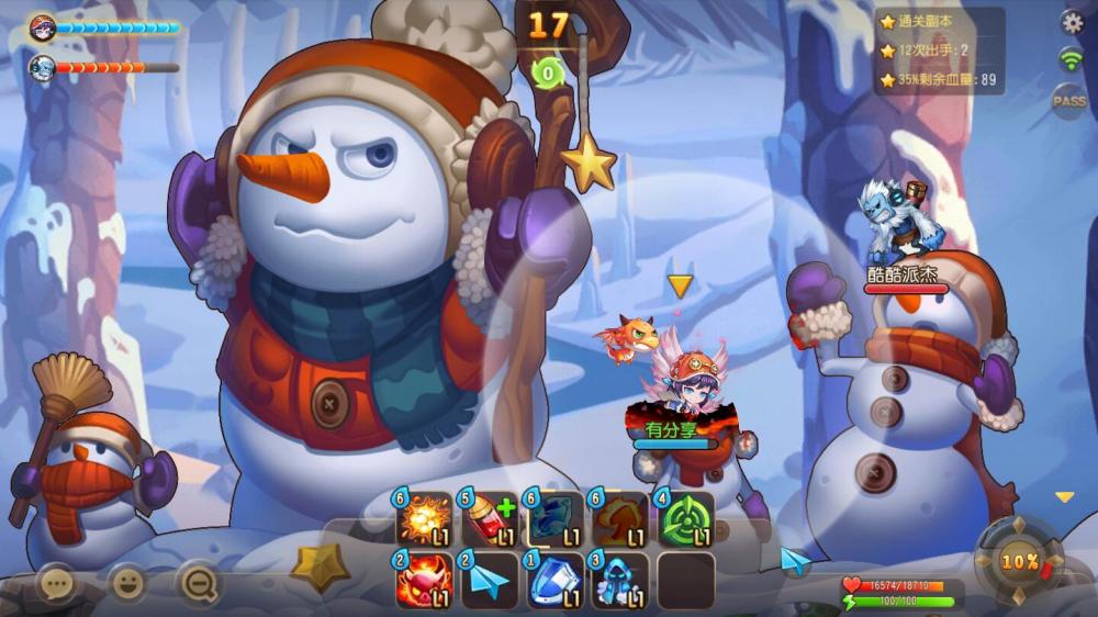 弹弹岛【更始版】VM一键端+手工端+GM后台+配套教程