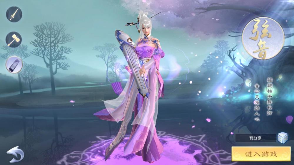 剑舞龙城【更始版】VM一键端+手工端+双区跨服+本地验证资源+授权后台+配套教程