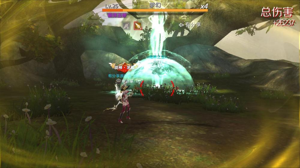 3D魔幻手游【新剑与魔法】最新整理VM一键服务端+手工端+GM后台+配套教程