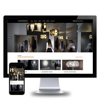 (自适应手机端)响应式企业通用HTML5展厅展示型pbootcms模板