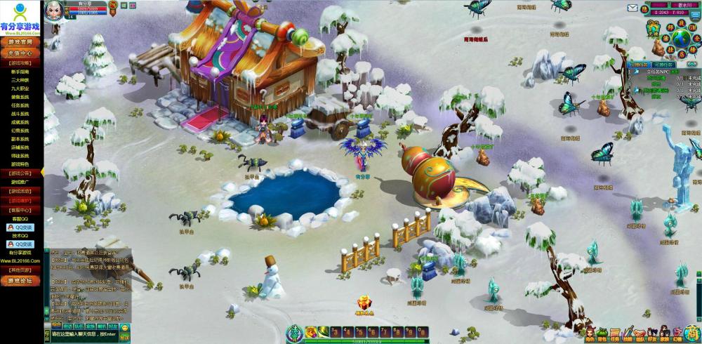 搜神【更始版】一键服务端+无限货币功能站+视频教程