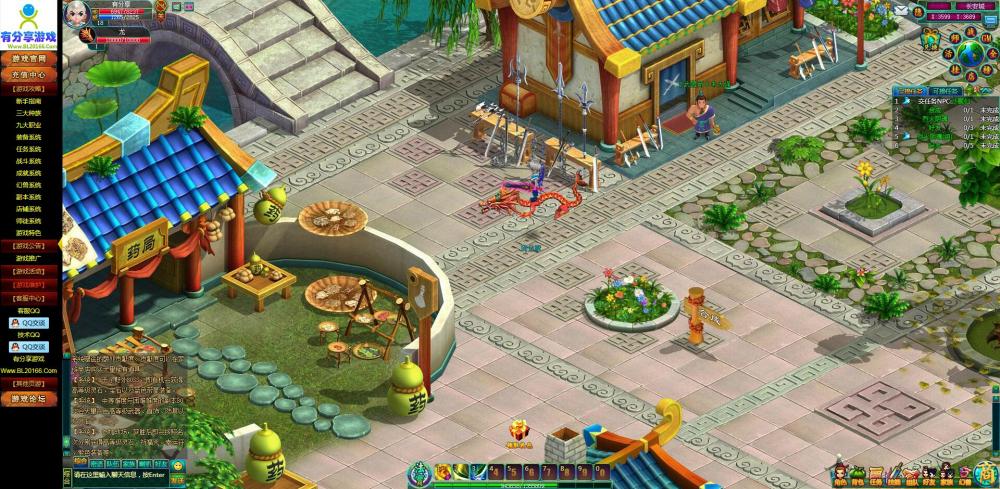 搜神【更始版】一键服务端+无限货币功能站+视频教程