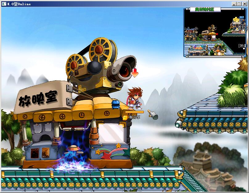 KO堂【更始版】VM一键服务端+客户端+视频教程