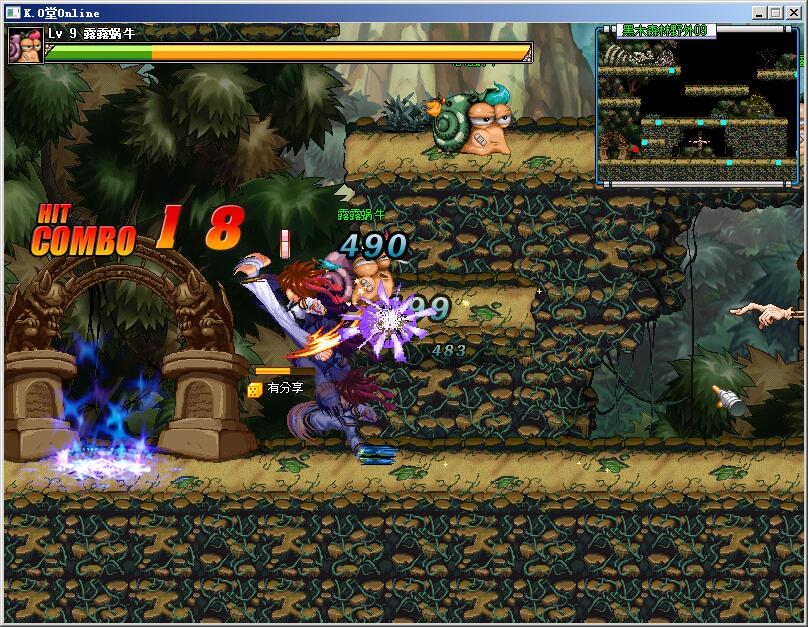 KO堂【更始版】VM一键服务端+客户端+视频教程