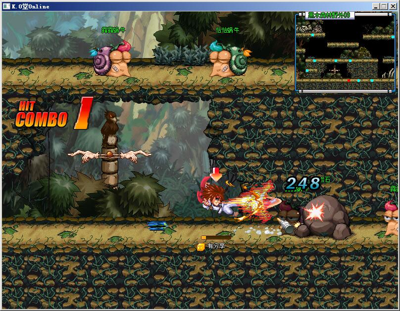 KO堂【更始版】VM一键服务端+客户端+视频教程