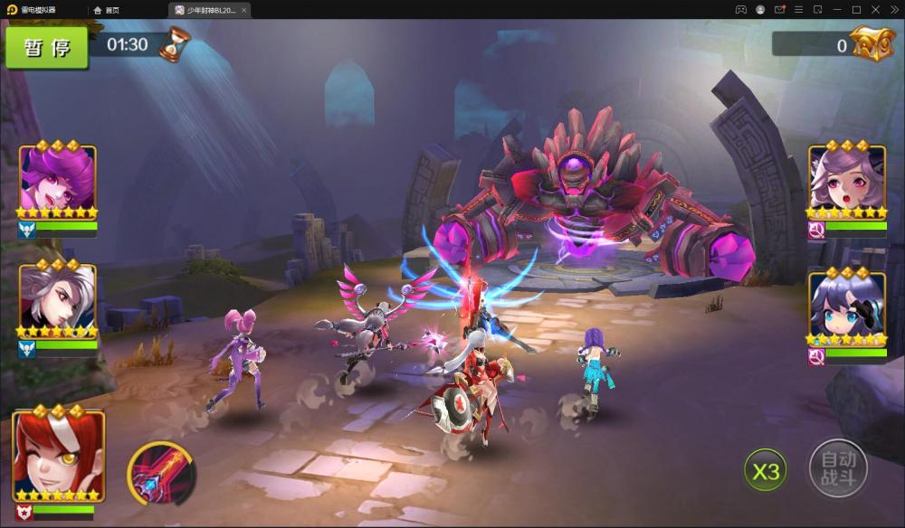 少年封神【更始版】VM一键端+手工端+授权后台+运营后台+安卓苹果+配套教程