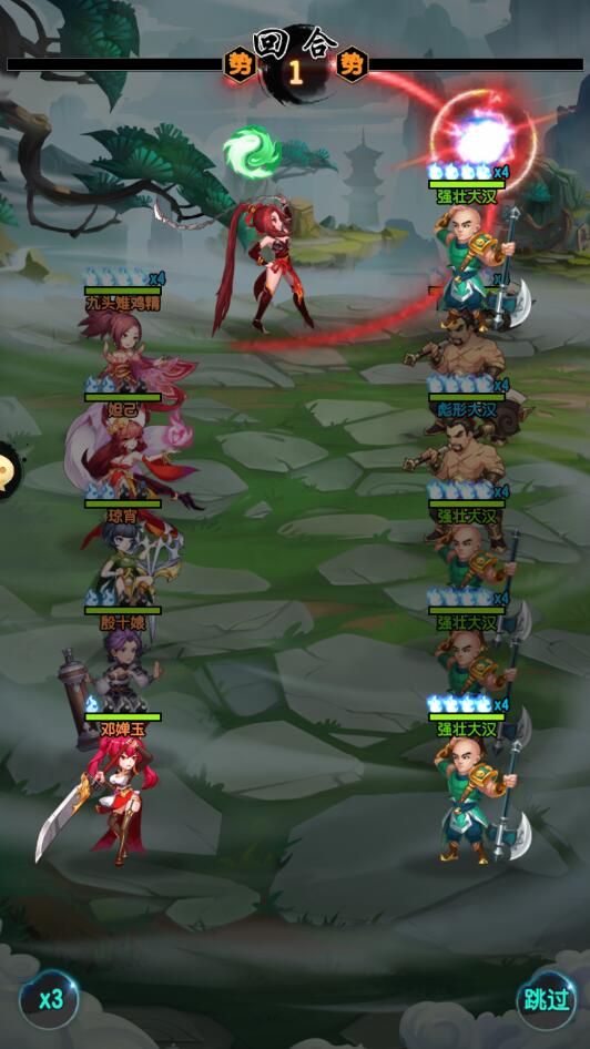 手游【封神江湖】VM一键端+手工端+授权后台+运营后台+安卓苹果+配套教程