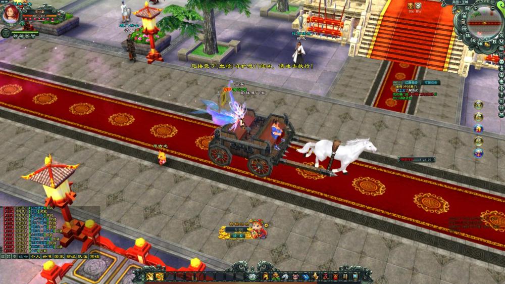 端游【君临九州】一键服务端+GM后台+客户端+视频教程