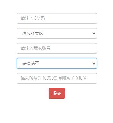 稀有卡牌手游【植物大战僵尸】4月整理Linux手工服务端+CDK后台+安卓苹果双端