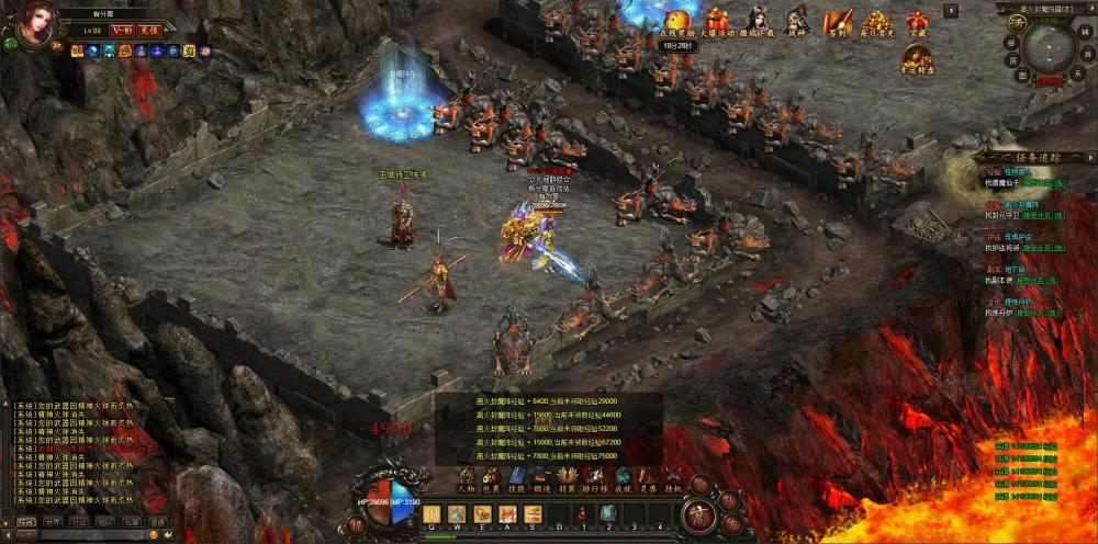 乾坤传奇【更始版】一键服务端+GM模式+功能站+视频教程