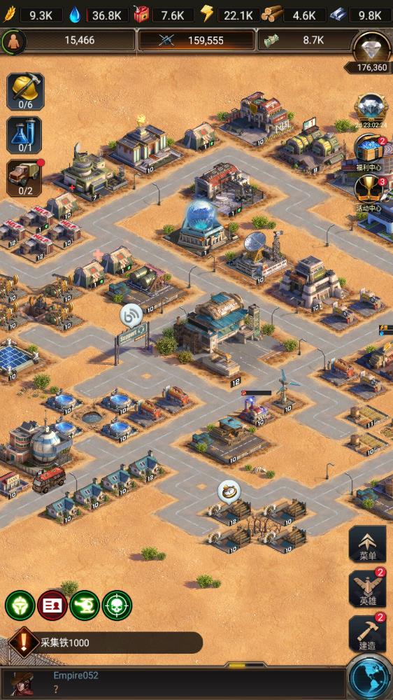 手游【守望黎明】VM一键端+手工端+在线内充+安卓+配套教程