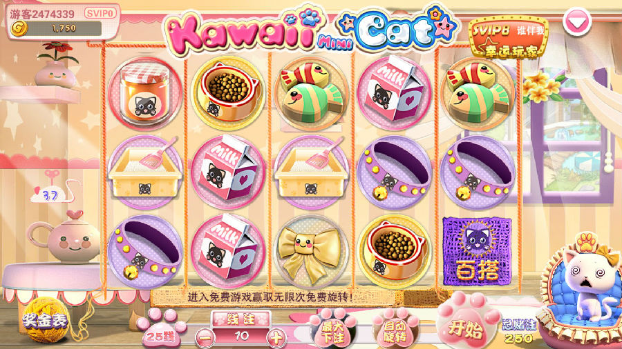 网狐系列打渔乐电玩城完整组件 无教程