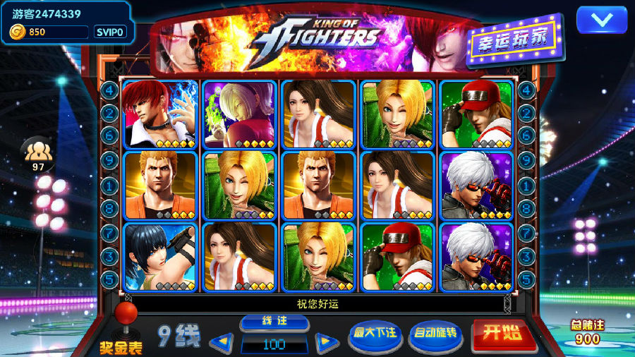 网狐系列打渔乐电玩城完整组件 无教程