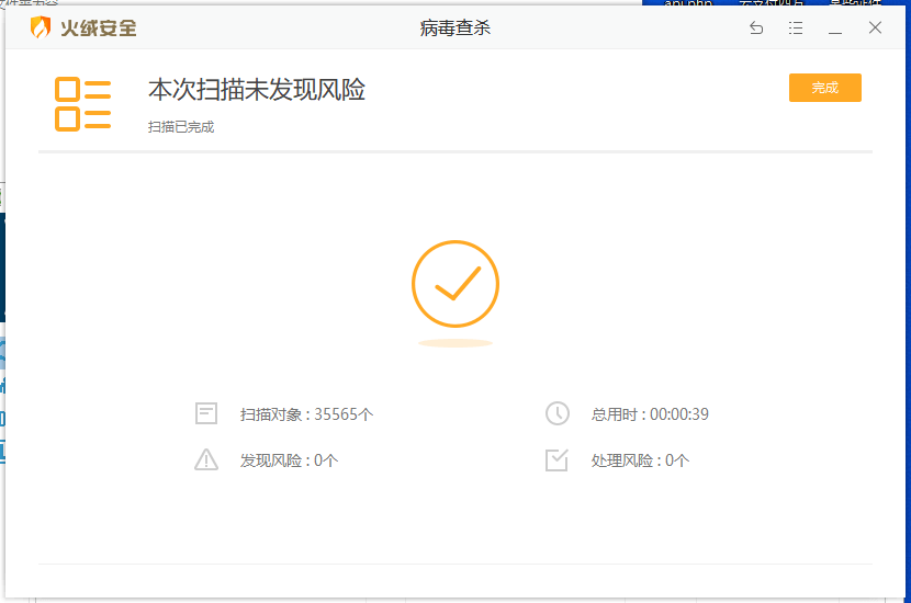 四方聚合支付系统新增USDT提现全新UI2022年5月最新更新安全升级修复XSS漏洞补单漏洞