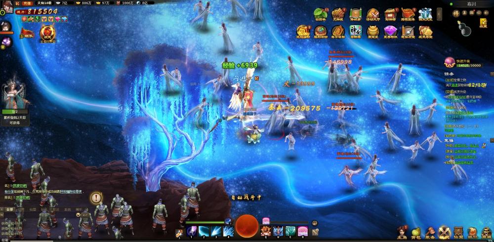 神女天下【更始版】一键服务端+GM工具+功能站+视频教程