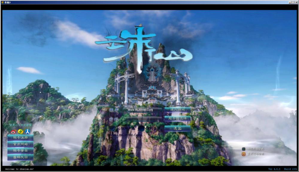 诛仙3-17职业 VM一键端+客户端+GM模式+GM工具+视频教程