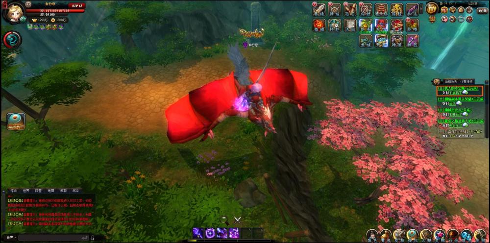 神罚【更始版】一键服务端+GM后台+视频教程