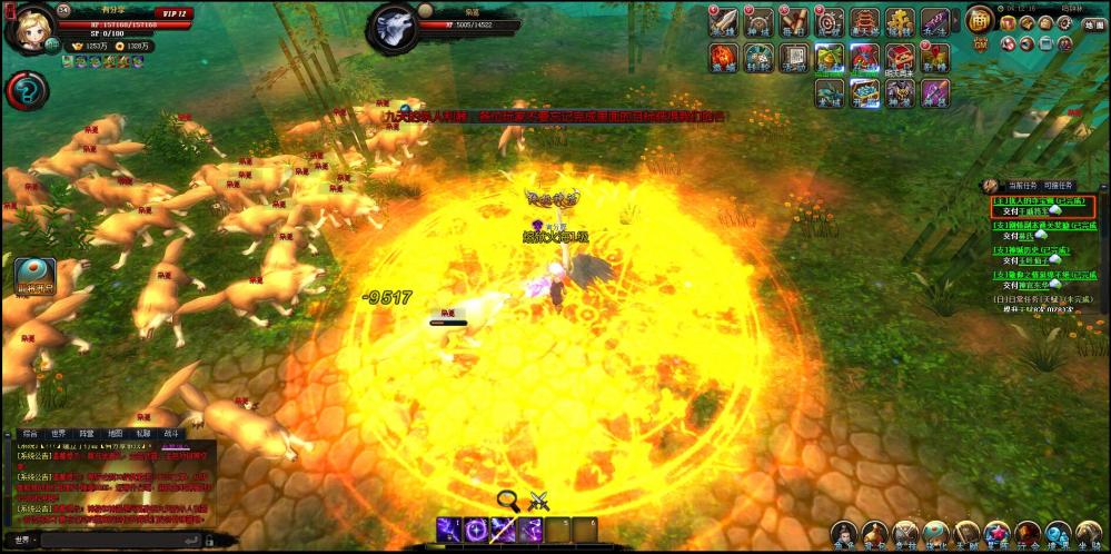 神罚【更始版】一键服务端+GM后台+视频教程