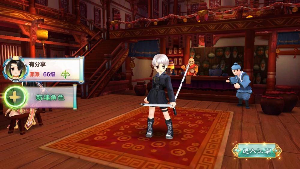 热血江湖一键服务端+GM后台+dat工具+热更工具+安卓苹果+视频教程