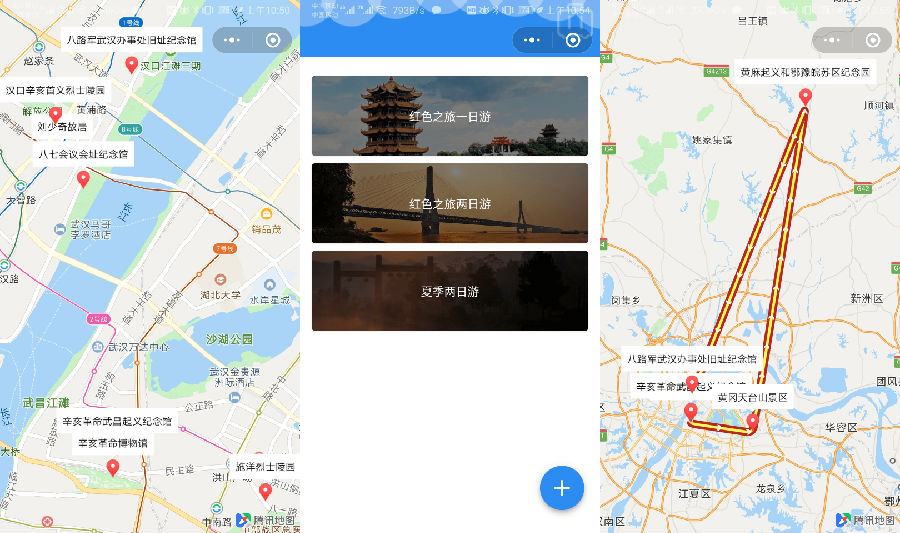 云开发Wetour旅游打卡广场微信小程序源码