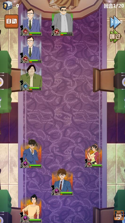 手游 名侦探柯南一键服务端+运营后台+安卓苹果+视频教程