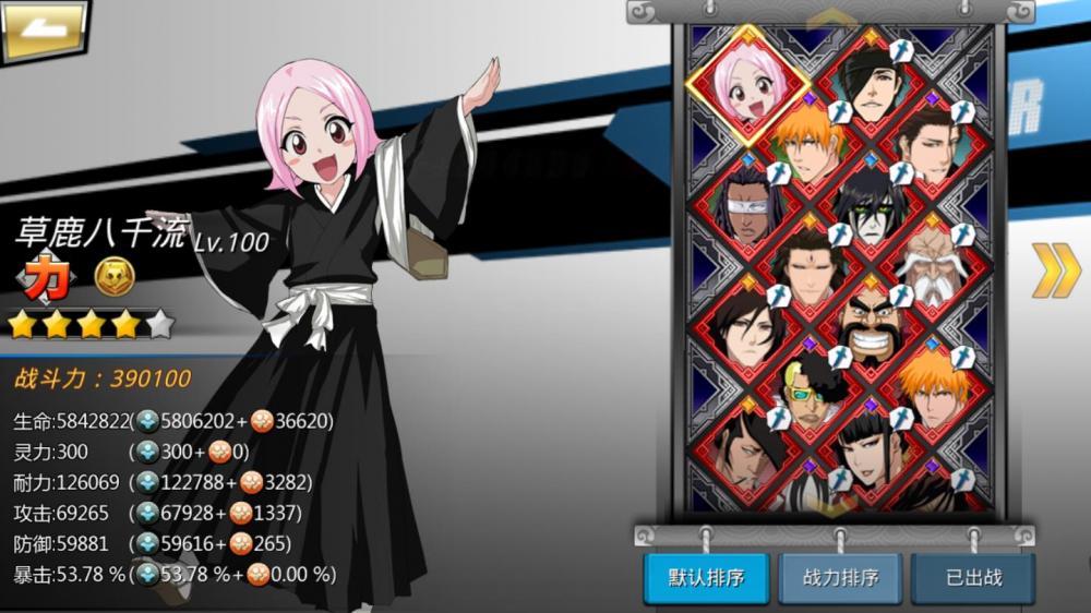 无限纷争-死神觉醒VM一键端+手工端+授权后台+安卓+配套教程