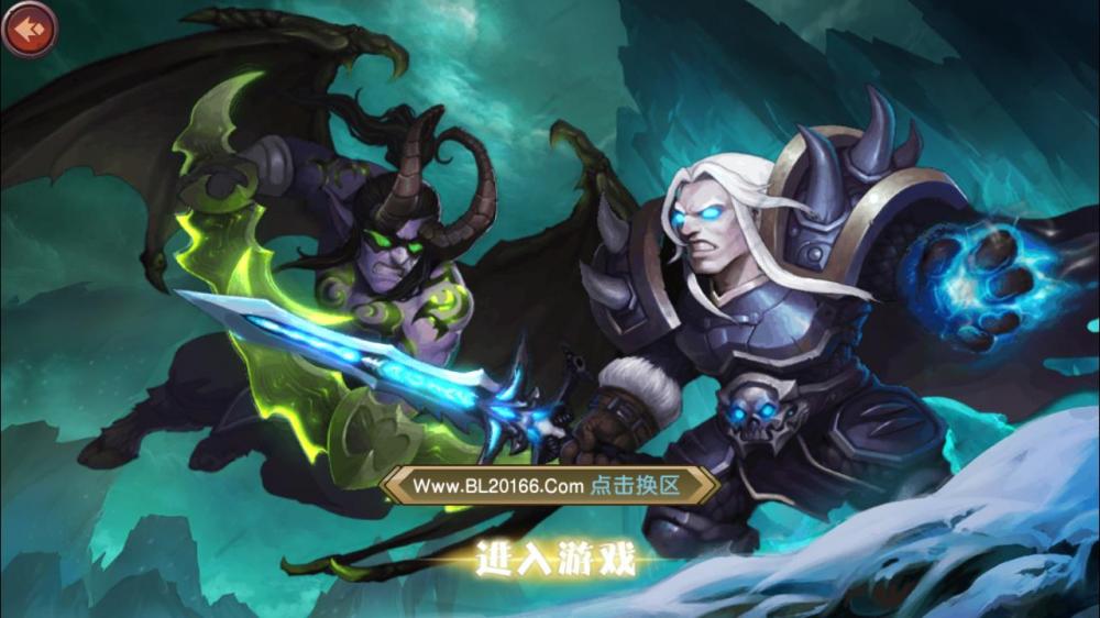 刀塔英雄2【更始版】一键服务端+运营后台+安卓苹果+视频教程