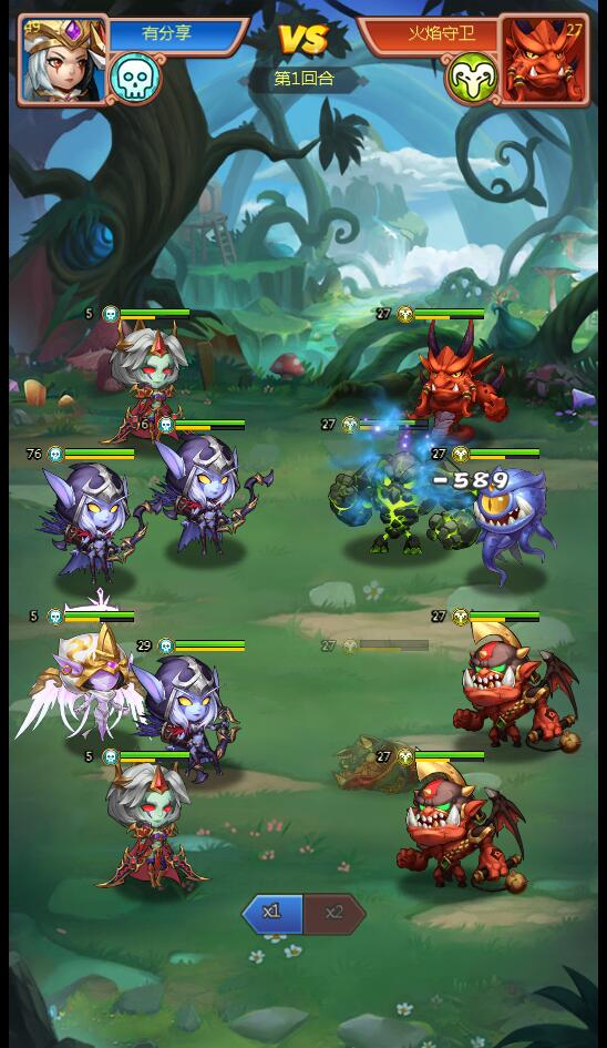 部落远征H5【更始版】一键服务端+GM管理后台+视频教程