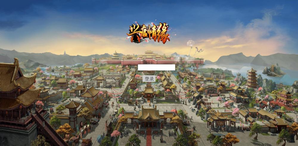 摄政王【更始版】一键服务端+授权后台+视频教程