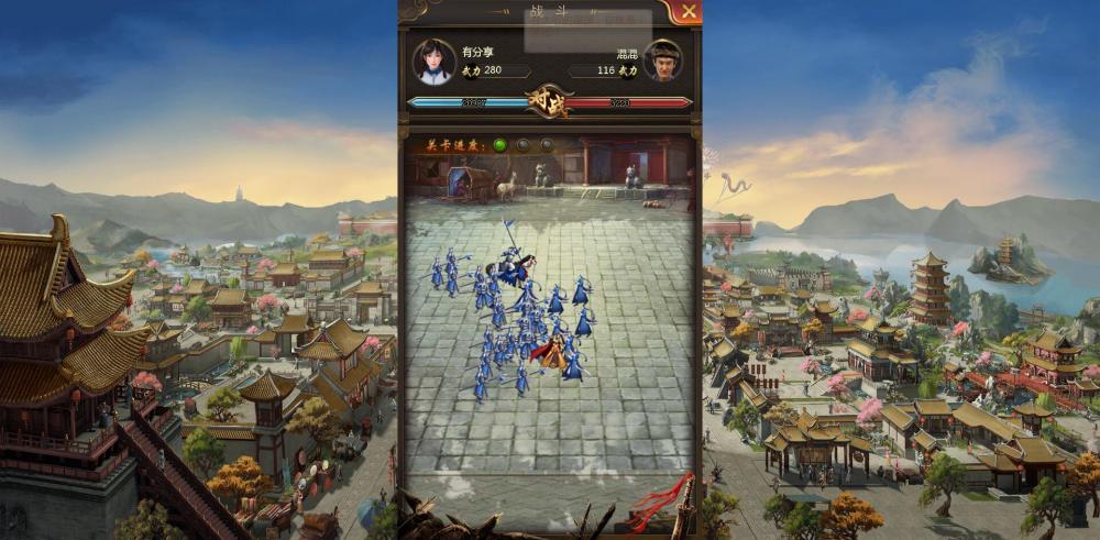 摄政王【更始版】一键服务端+授权后台+视频教程